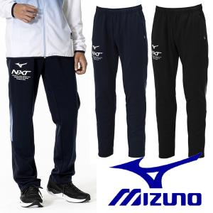 ミズノ MIZUNO ジャージ パンツ 下 N-XT ウォームアップ メンズ 大人 32JDB210｜sportskym