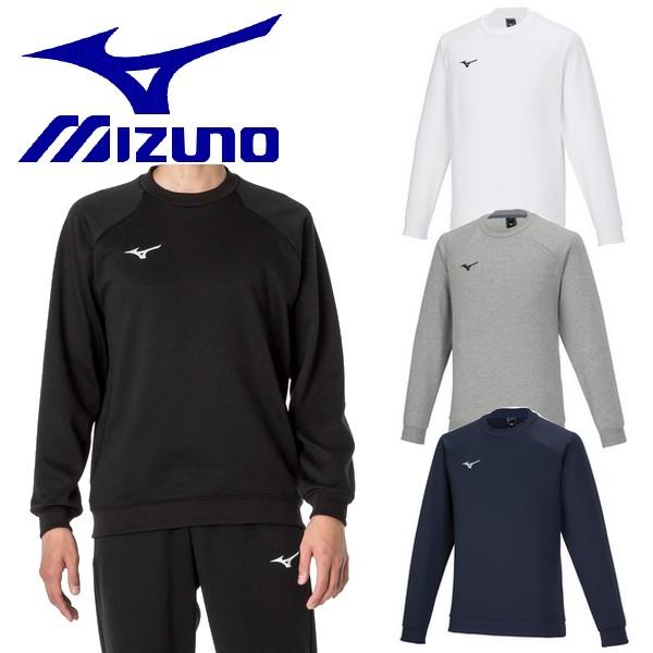 ミズノ スウェット レーナー 丸首 上 男女兼用 MIZUNO シャツ ユニセックス メンズ