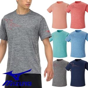 ミズノ Tシャツ プラシャツ 半袖 上 MIZUNO テニス・ソフトテニス バドミントン 卓球 ウェア｜sportskym