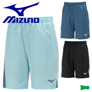 ミズノ MIZUNO ゲームパンツ ユニホーム 下 短パン テニス ソフトテニス バドミントン ウェア メンズ｜sportskym