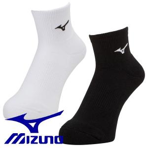 ミズノ MIZUNO ソックス ショート丈 靴下 クツ下｜sportskym