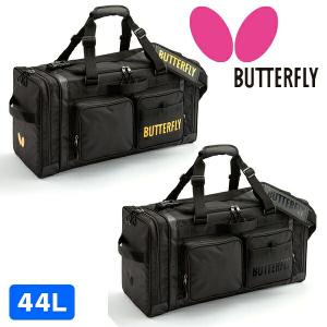 バタフライ 卓球 ツアーバッグ ラフィネス 44L 大型 遠征 部活 合宿 スポーツバッグ BUTTERFLY 63320