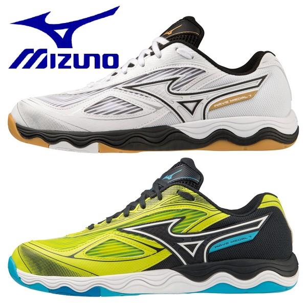 ミズノ MIZUNO 卓球 シューズ ウエーブメダル 7 81GA2315 メンズ ユニセックス レ...