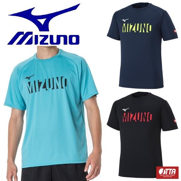 ミズノ 卓球 ユニフォーム Tシャツ 上 ゲームシャツ ウェア MIZUNO 半袖