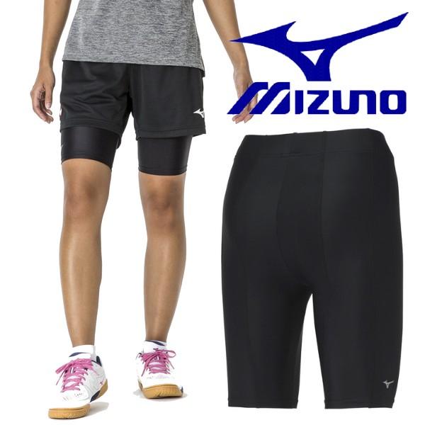 ミズノ レディース インナー ハーフタイツ 卓球専用 アンダー スパッツ MIZUNO ウェア