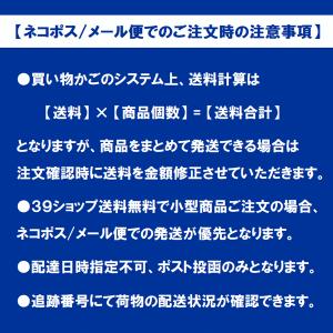 ミズノ MIZUNO ランナップ ゼッケンホル...の詳細画像3