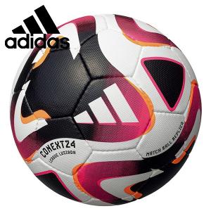 アディダス サッカーボール 5号球 JFA検定球 コネクト24 リーグ ルシアーダ adidas 大人用 AF582LU｜sportskym