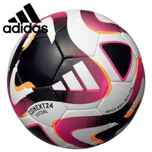 アディダス フットサルボール 4号球 JFA検定球 コネクト24 フットサル adidas｜sportskym