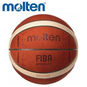 molten（モルテン） B7G5000 バスケットボール ボール FIBA主催 国際