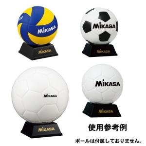 MIKASA ミカサ ボール架台 ボール置き ...の詳細画像1