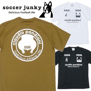 サッカージャンキー Tシャツ プラシャツ 半袖 上 おしり祭り+1 soccer Junky フットサル サッカー ウェア CP24AA2｜sportskym