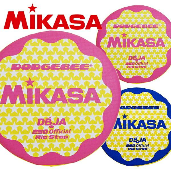 ミカサ MIKASA ドッヂビー ドッジビー 250 7歳以上 公式ゲームディスク DBJA250