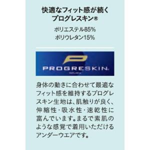 SASAKI ササキ プロスキンファンデーショ...の詳細画像3