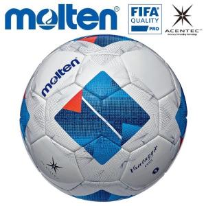 molten（モルテン） サッカーボール 5号球 検定球 天皇杯 試合球