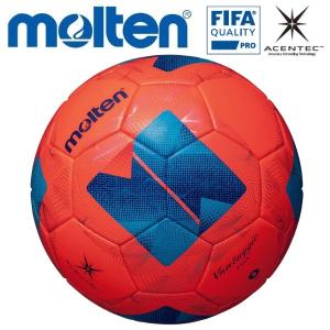 molten（モルテン） サッカーボール 5号球 検定球 天皇杯 試合球