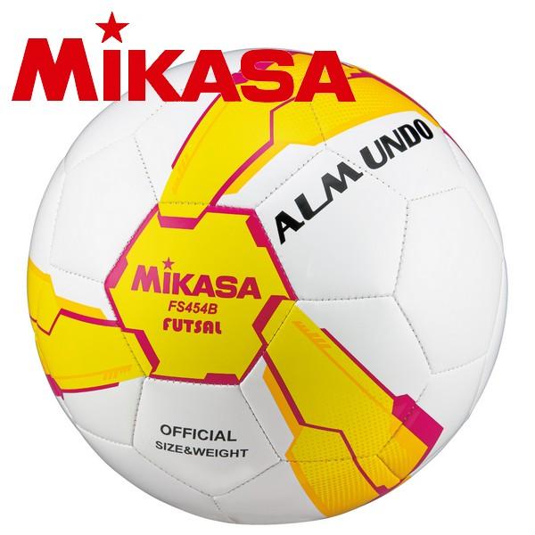 ミカサ フットサルボール 4号球 アルムンド ALMUNDO MIKASA