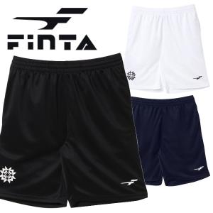 フィンタ プラパン パンツ ポケット付き 短パン フットサル サッカー ウェア FINTA｜sportskym