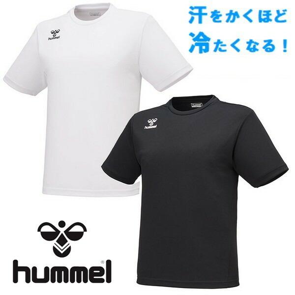 ヒュンメル 接触冷感 Tシャツ プラシャツ 半袖 hummel サッカー フットサル ウェア