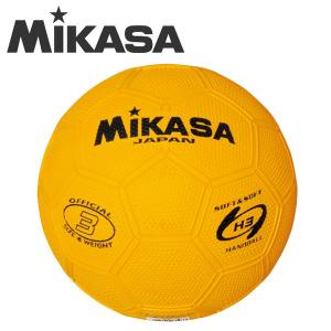 ハンドボール　3号球　練習球　ミカサ　MIKASA　屋外用　ゴムボール｜sportskym