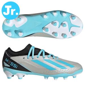 アディダス サッカースパイク ジュニア エックス クレイジーファスト MESSI.3 HG/AG J adidas IE4081 子供｜sportskym