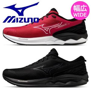 MIZUNO（ミズノ） ランニングシューズ エナジーランナーズ 2 ワイド