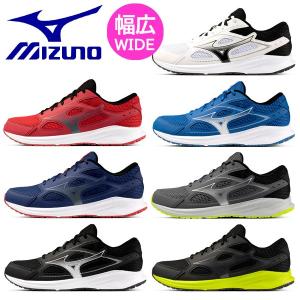 ミズノ ランニングシューズ マキシマイザー 26 MIZUNO 幅広 ワイド スニーカー K1GA2400｜sportskym