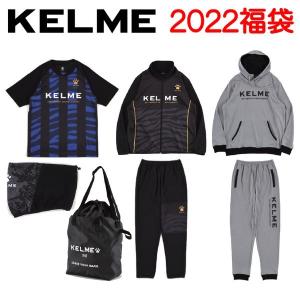 ケルメ フットサル 福袋 Bセット 2022 KELME サッカー ウェア｜sportskym
