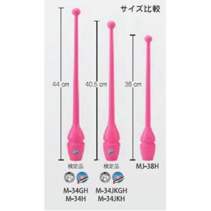 SASAKI ササキ ジュニア ラバークラブ ...の詳細画像1