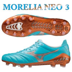 ミズノ サッカースパイク モレリア ネオ 3 ジャパン NEO 3 JAPAN MIZUNO サッカーシューズ P1GA228025｜sportskym