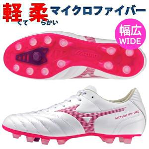 MIZUNO（ミズノ） スパイク サッカー モナルシーダ ネオ 3 ワイド プロ