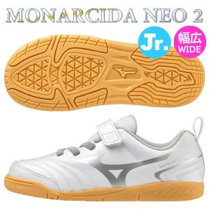 NIKE（ナイキ） ルナガト 2 NIKE 580456-012 ボルト フットサル