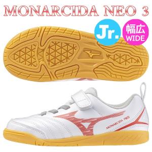 MIZUNO（ミズノ） アマドールSP 4 スーパーホワイトパール×ブルー
