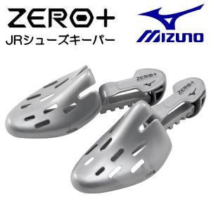MIZUNO（ミズノ） mizuno ZERO+ シューズキーパー ジュニア P1GZ010400