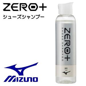 MIZUNO（ミズノ） ZERO+ コンディニングオイル 1本 ツヤ出し 撥水 保革