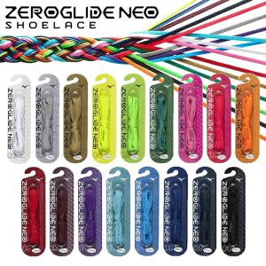 ミズノ MIZUNO シューレース クツヒモ くつひも ゼログライド ネオ NEOフラット 平型 シリコン 靴紐 靴ひも サッカー フットサル P1GZ2621