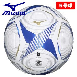 ミズノ MIZUNO サッカーボール 5号球 JFA検定球 箱入り P3JBSB0101｜sportskym