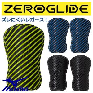 ミズノ レガース シンガード 小さめ ゼログライド ZEROGLIDE MIZUNO サッカー フットサル ジュニア 子供 P3JYGB09｜sportskym