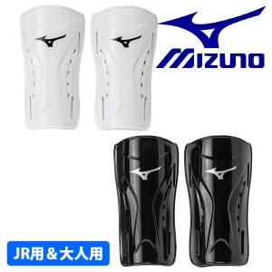 ミズノ レガース シンガード サッカー ジュニア用 大人用 MIZUNO フットサル 子供用 P3JYGB61｜sportskym