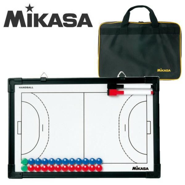 作戦盤 ハンドボール ミカサ MIKASA 作戦ボード