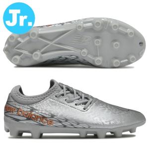 ニューバランス サッカースパイク ジュニア フューロン ディスパッチ FURON JNR HG New Balance SJF3HGG7｜sportskym