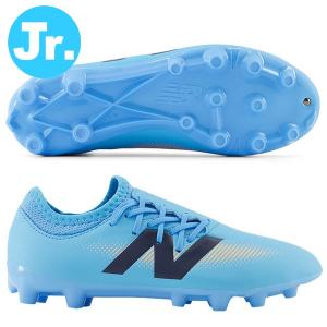 ニューバランス サッカースパイク ジュニア フューロン ディスパッチ FURON JNR HG New Balance SJF3HS75M 子供｜sportskym