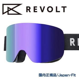 REVOLTゴーグルPurpleMirror/Grayレンズ新品未使用 Clear_1200x1200.jpg?v=1694663770