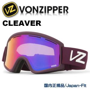 VONZIPPER（ボンジッパー） ゴーグル スノーボード CLEAVER BLACK