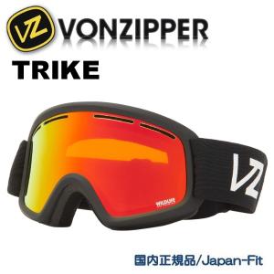 VONZIPPER（ボンジッパー） ゴーグル スノーボード CLEAVER BLACK