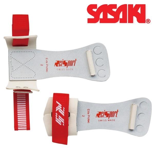 SASAKI ササキ　スイス製 スーパープロテクター鉄棒用　3ツ穴　体操グッズ/体操用品