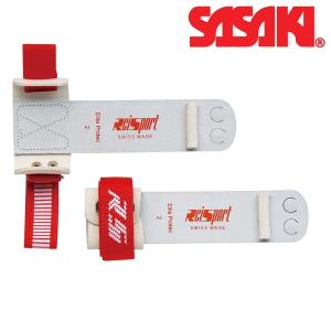 SASAKI ササキ　スイス製　レディース用　スーパープロテクター　2ツ穴　体操グッズ/体操用品｜sportskym