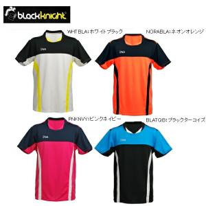 MIZUNO（ミズノ） ゲームシャツ ユニホーム ノースリーブ 上 テニス