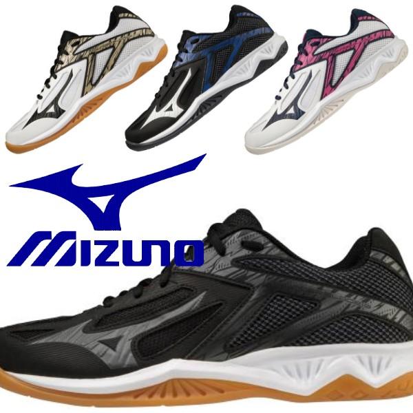 MIZUNO ミズノ バレーシューズ サンダーブレード3 ユニセックス バレーボール