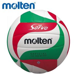 molten（モルテン） バレーボール 5号球 フリスタテック 検定球