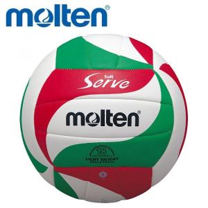 molten（モルテン） バレーボール 5号球 フリスタテック 検定球